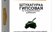 Можно ли ротбандом выровнять пол?